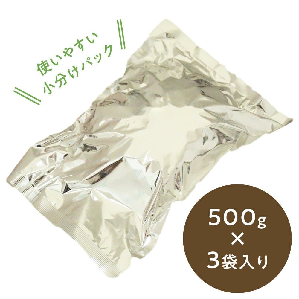 鹿肉ごはん。お得な1.5kg smileyコラボ！ | 京丹波自然工房