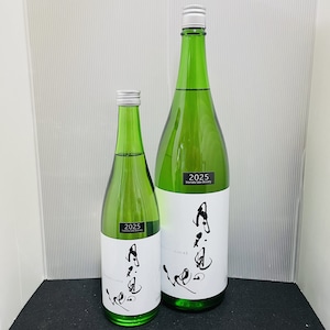 月不見の池 早川 neo classic 1.8L