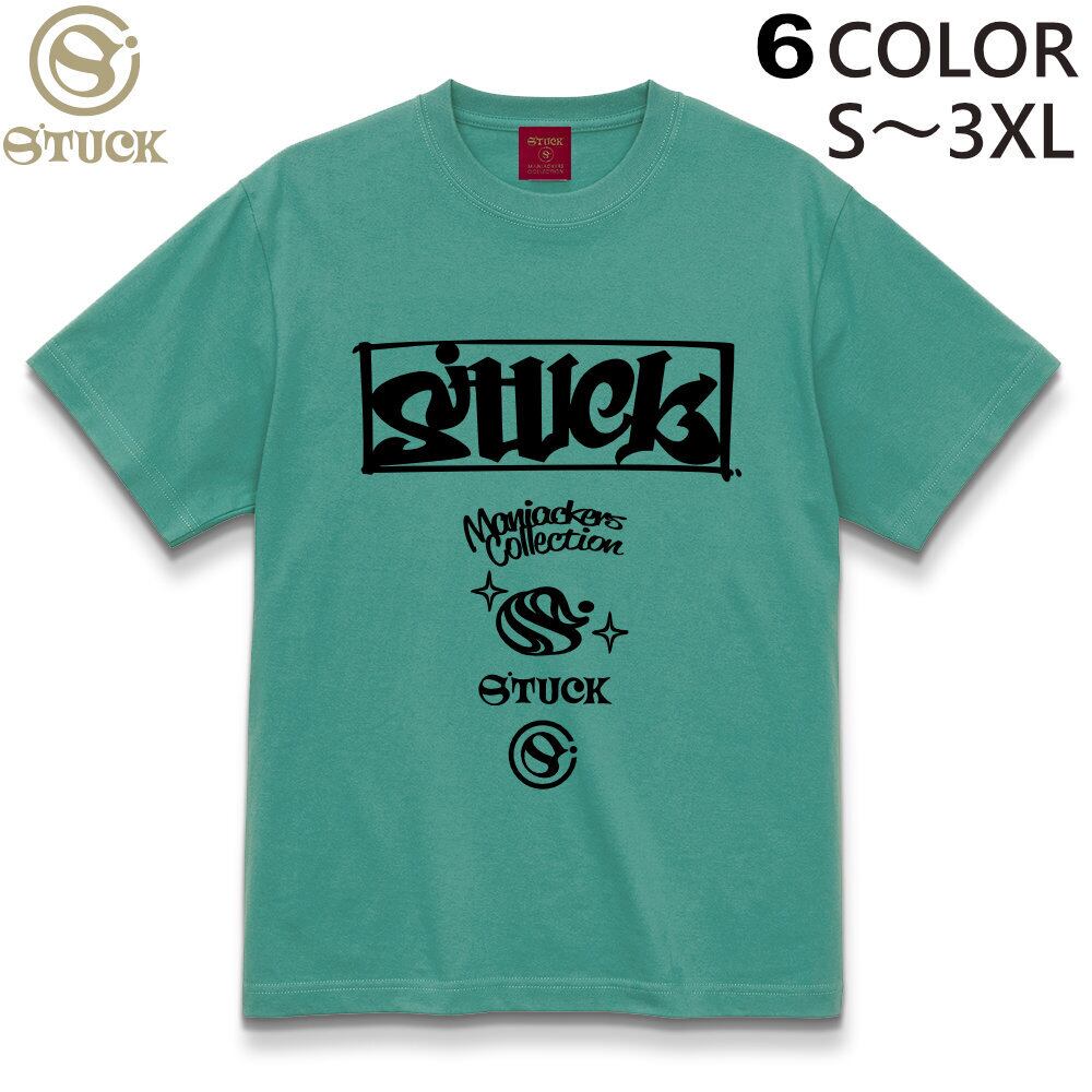 STUCK グラフィティロゴTee06 メンズ レディース しっかり生地 ヘビーオンス 大きいサイズ 3XLまで 送料無料