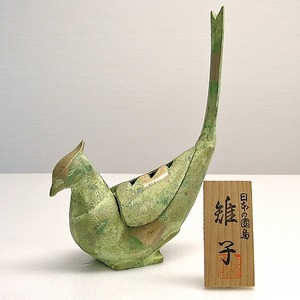 瑞峰作 雉子 鋳鉄製香炉・No.140523-005・梱包サイズ60