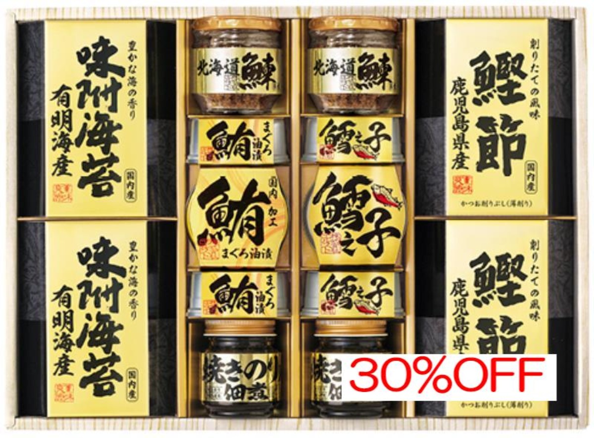 内祝 お返し引出物に 美味之誉 詰合せ 5877-100 | Giftしま専科 HAMANO店