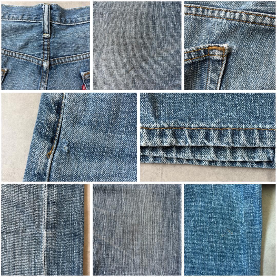 リーバイス569 Levis W36 ブルーデニム 青 古着 ヒゲ 21299 | fuufu