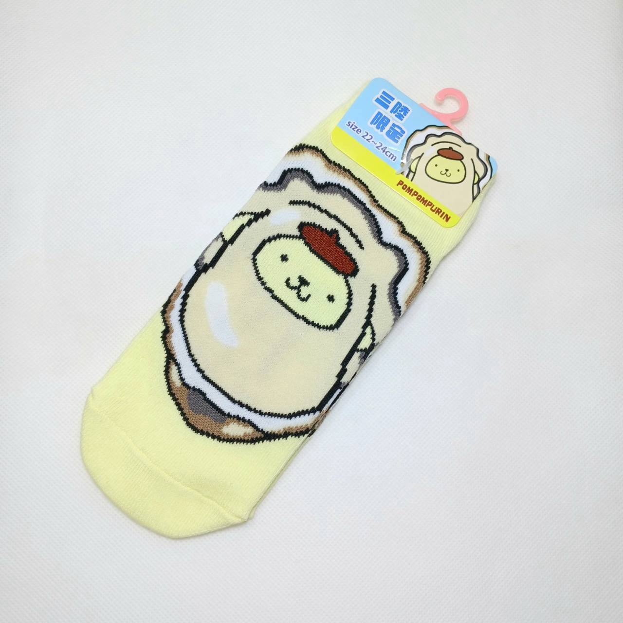 ポムポムプリン | TORCH-Online Shop-