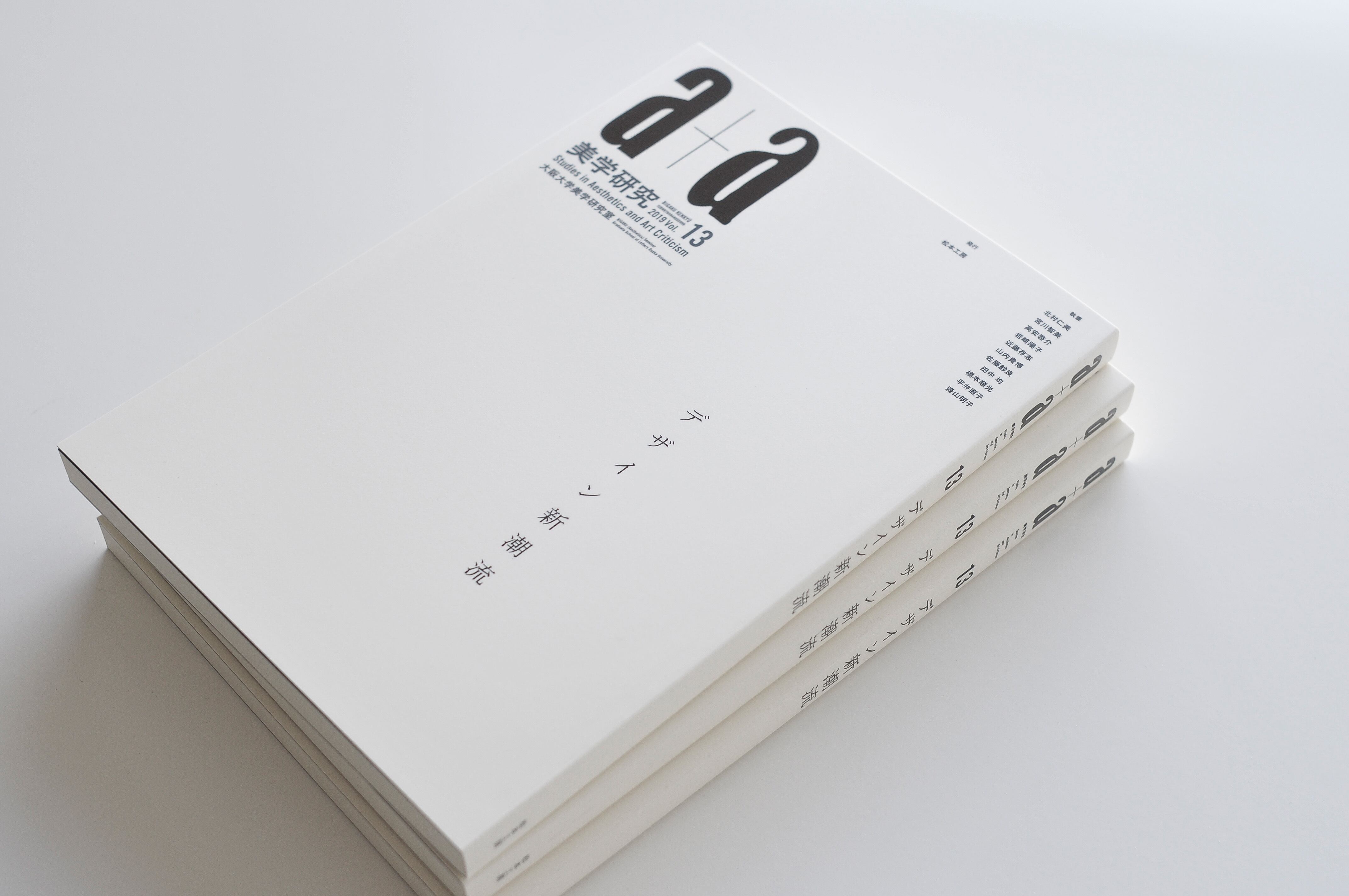美学の事典 Amazon.co.jp: 美学の事典 : 美学会: 本