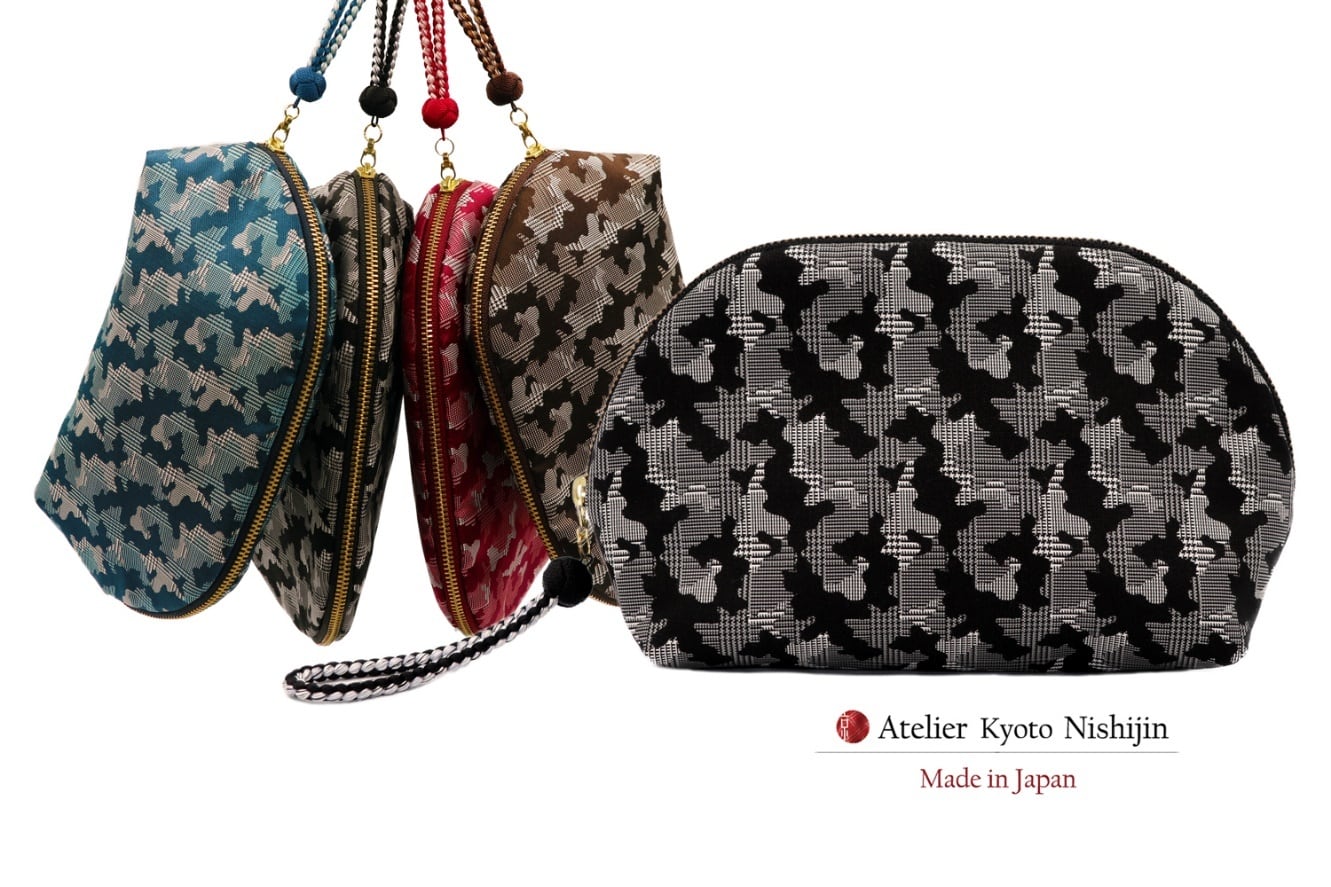 西陣織シルク・軽量ファスナーポーチ・コスメポーチ・バッグインバッグ・伝統工芸・京組紐引手・グレンチェック・迷彩柄・レディース・日本製