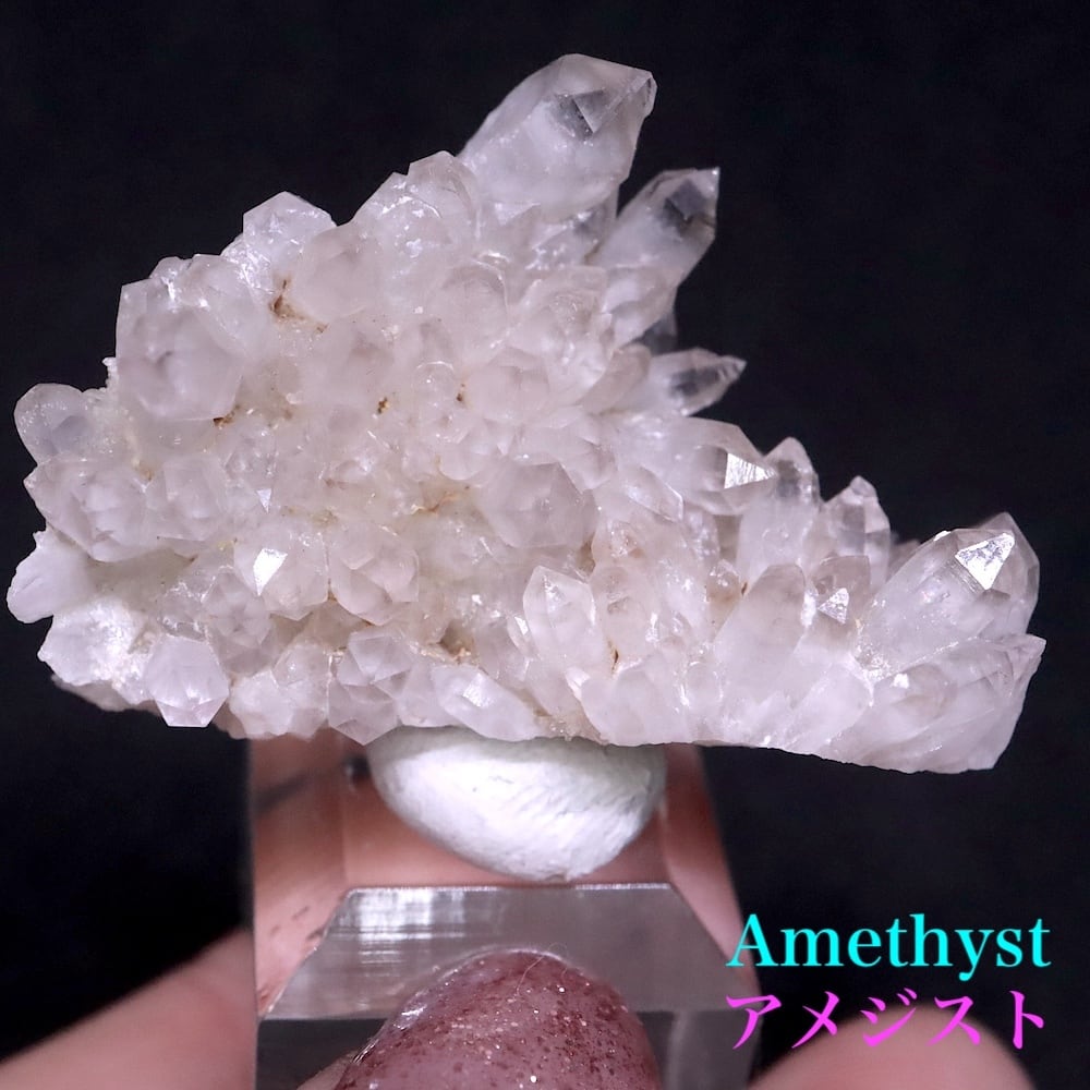 ファントムアメジスト 紫水晶 スモーキークォーツ 14.8g AMT313 鉱物 原石 天然石 パワーストーン