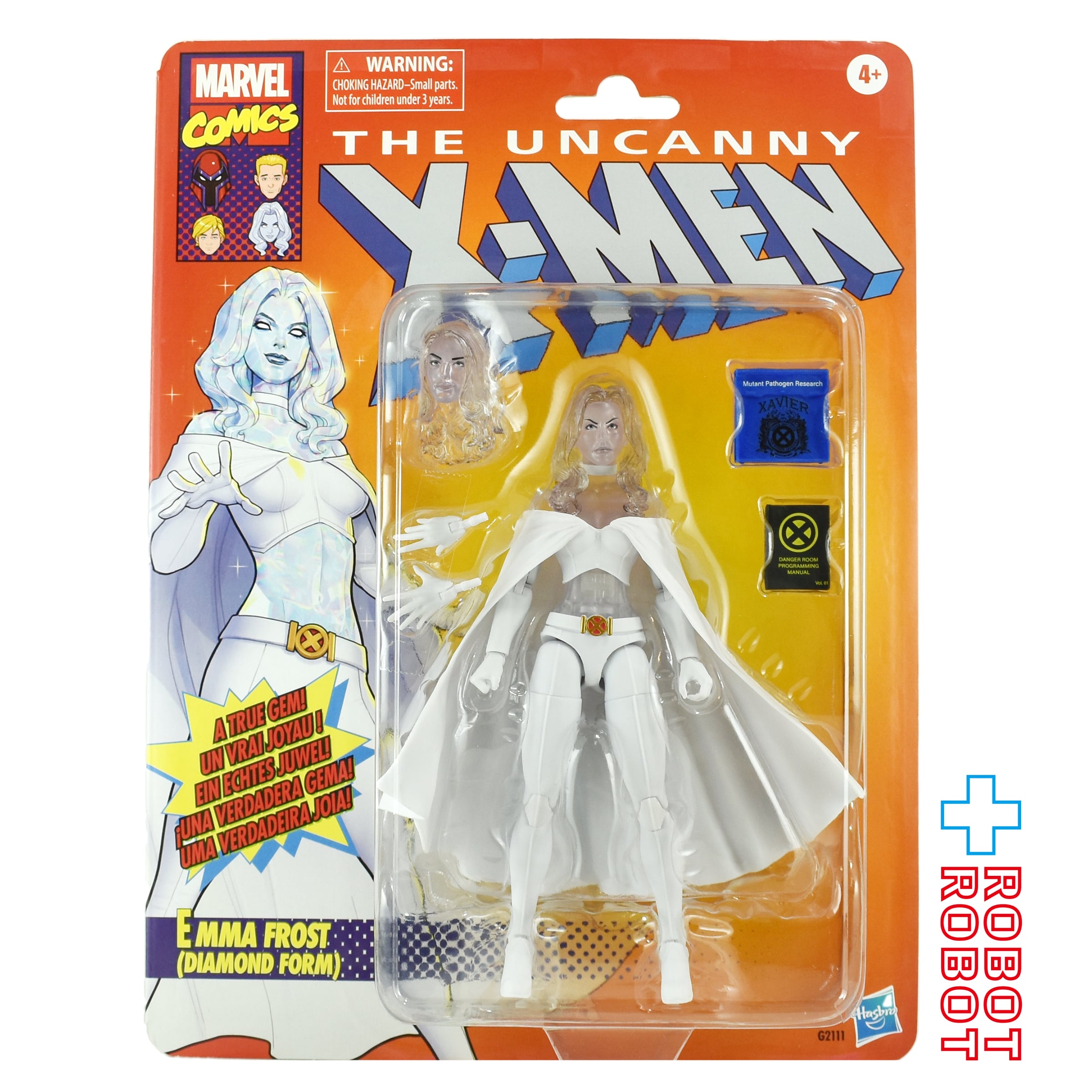 レトロ マーベルレジェンド X-MEN スパイラル 6インチ アクション