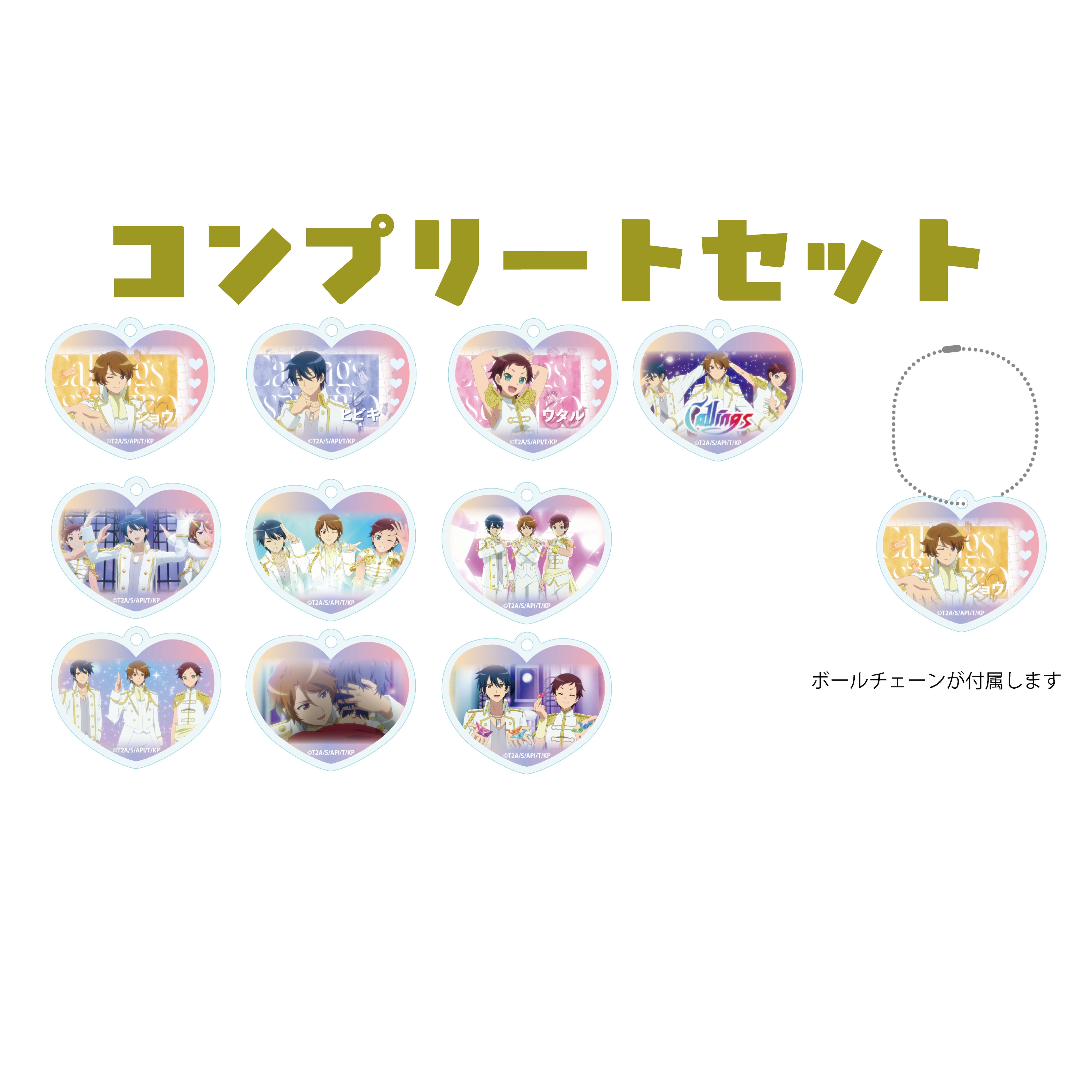 プリティーシリーズプロジェクト | グルーヴガレージ【プリティー