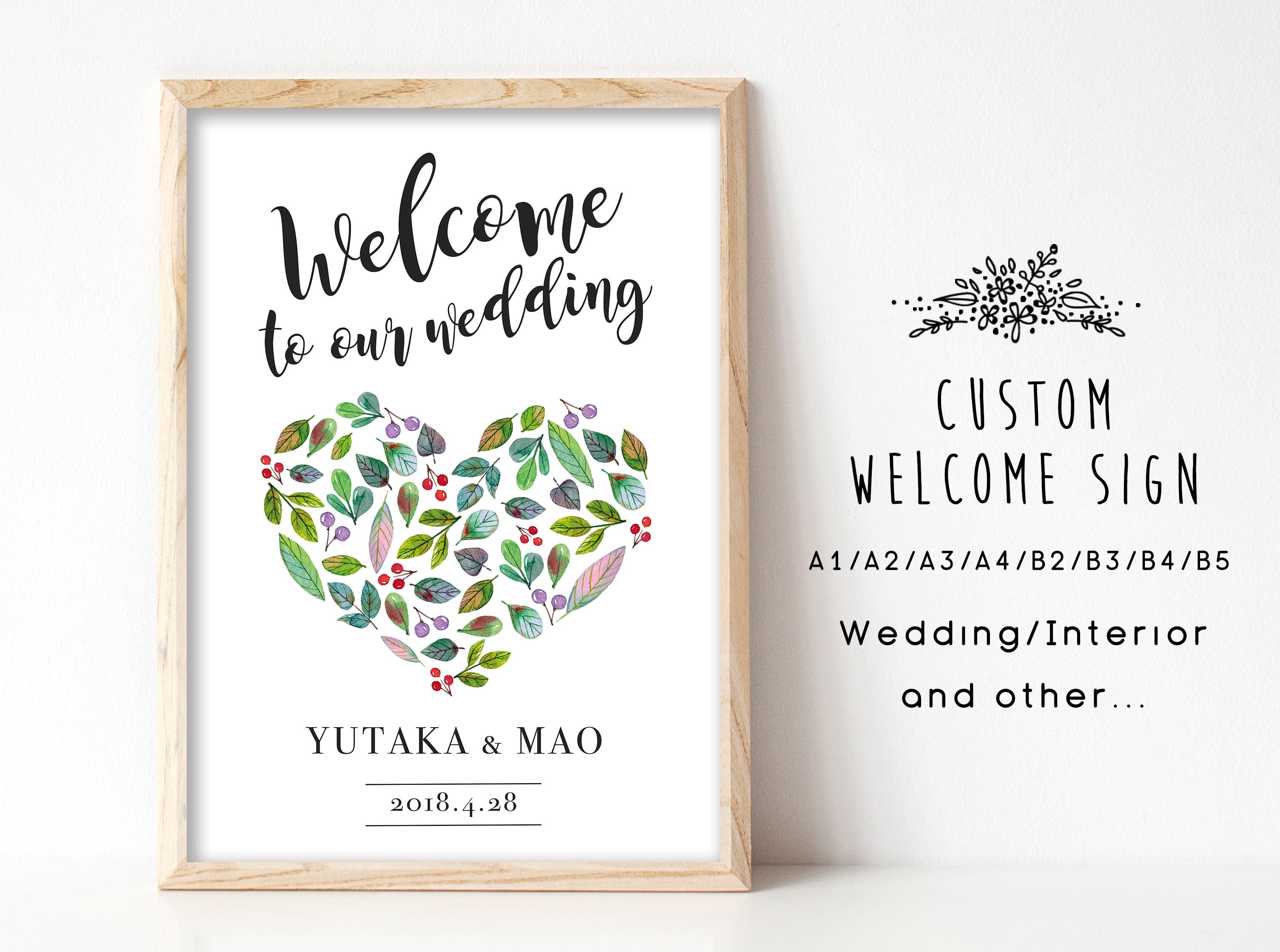 【ハートリーフ】シンプルウェルカムボードシリーズ