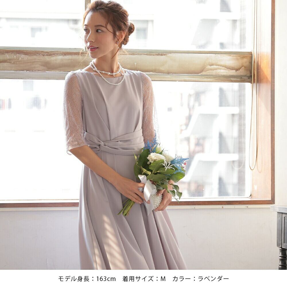 ウェディングドレス 袖あり ウェディングドレス 大きいサイズ 3L 4L