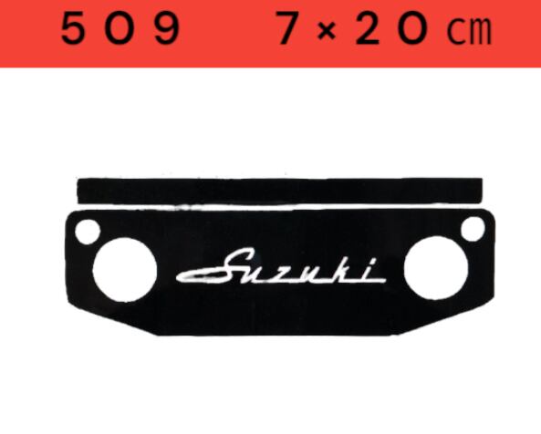 262  送料無料お洒落ステッカー　ミニクーパー　左右セット！北欧スタイル BMW MINI（ステッカー・デカール｜外装・エアロパーツ