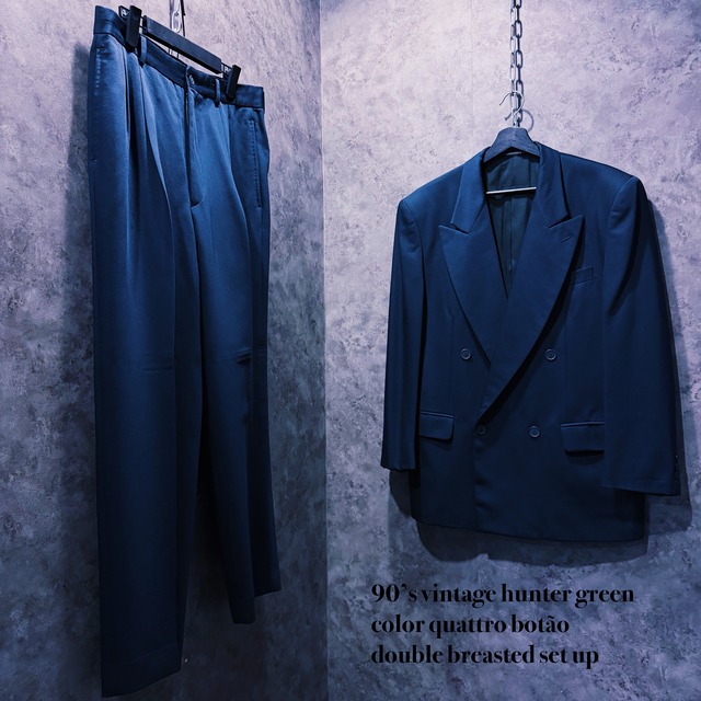 【doppio】90’s vintage hunter green color quattro botão double breasted set up