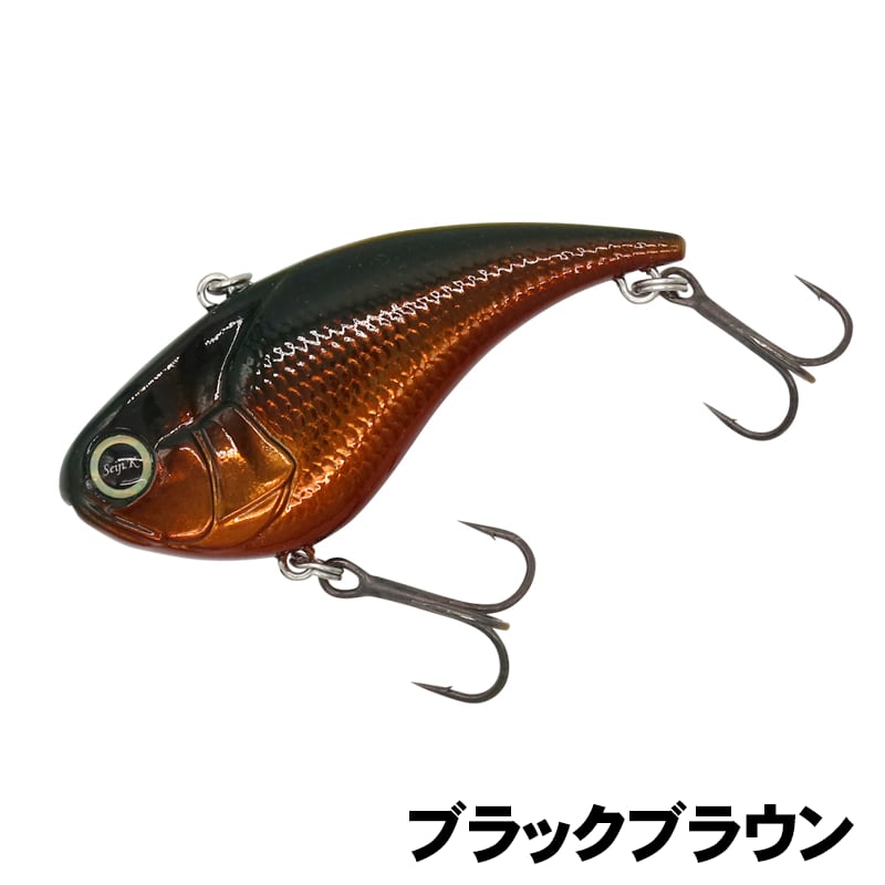 REVONIK レヴォニックコンプリートセット マジックシャッド REVONIK