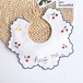 360度スタイ　さくらんぼ刺繍