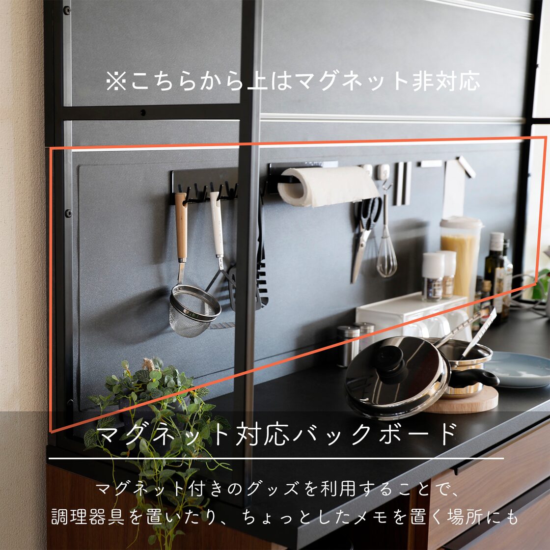 キッチンボード 180cm幅 食器棚 カウンター レンジ台 コンセント付 2口 