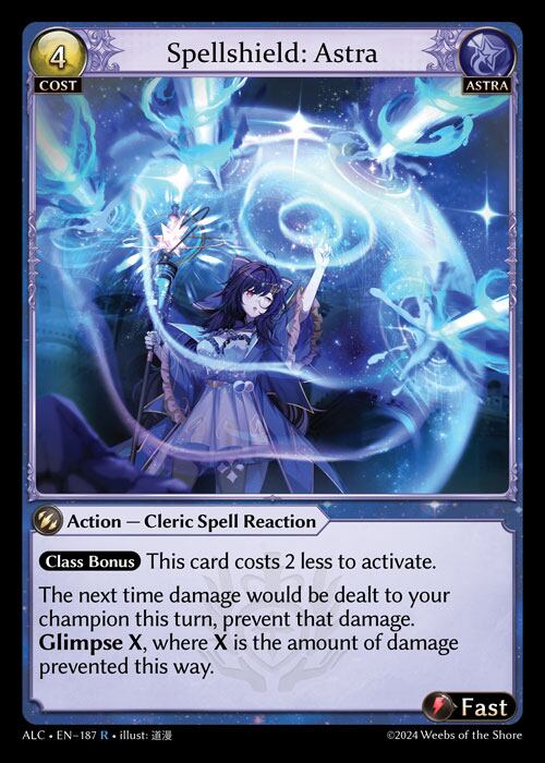 【ALC】:Spellshield: Astra / ALC-187