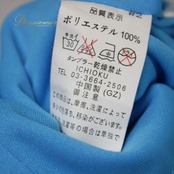 社交ダンス 衣装 スタンダード ドレス ワンピース レッスンウェア パーティ衣装 prima boutique プリマブティック ライトブルー系 水色 リボン 花柄レース おしゃれ 上品 薄手 体型カバー 踊りやすい フォーマル イベント用 大人用 ストレッチ クラシック 柔らかい レディース かわいい エレガント スリーブ フレア袖 デザイン シンプル シーズンレス