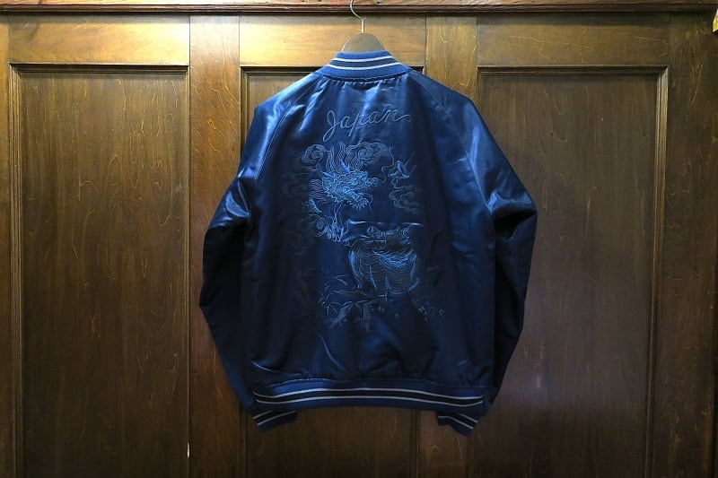 インディゴスカジャン【4622】 | M'ARIJUAN ONLINE SHOP マリジュアン