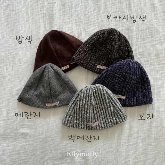 [即納]≪ELLY MOLLY≫Morris Gori Beanie 103