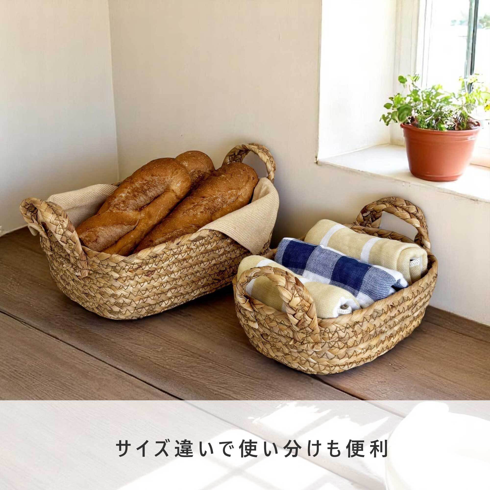 ウォーターヒヤシンス バスケット Sサイズ（SC-607S） | Naturalsoul