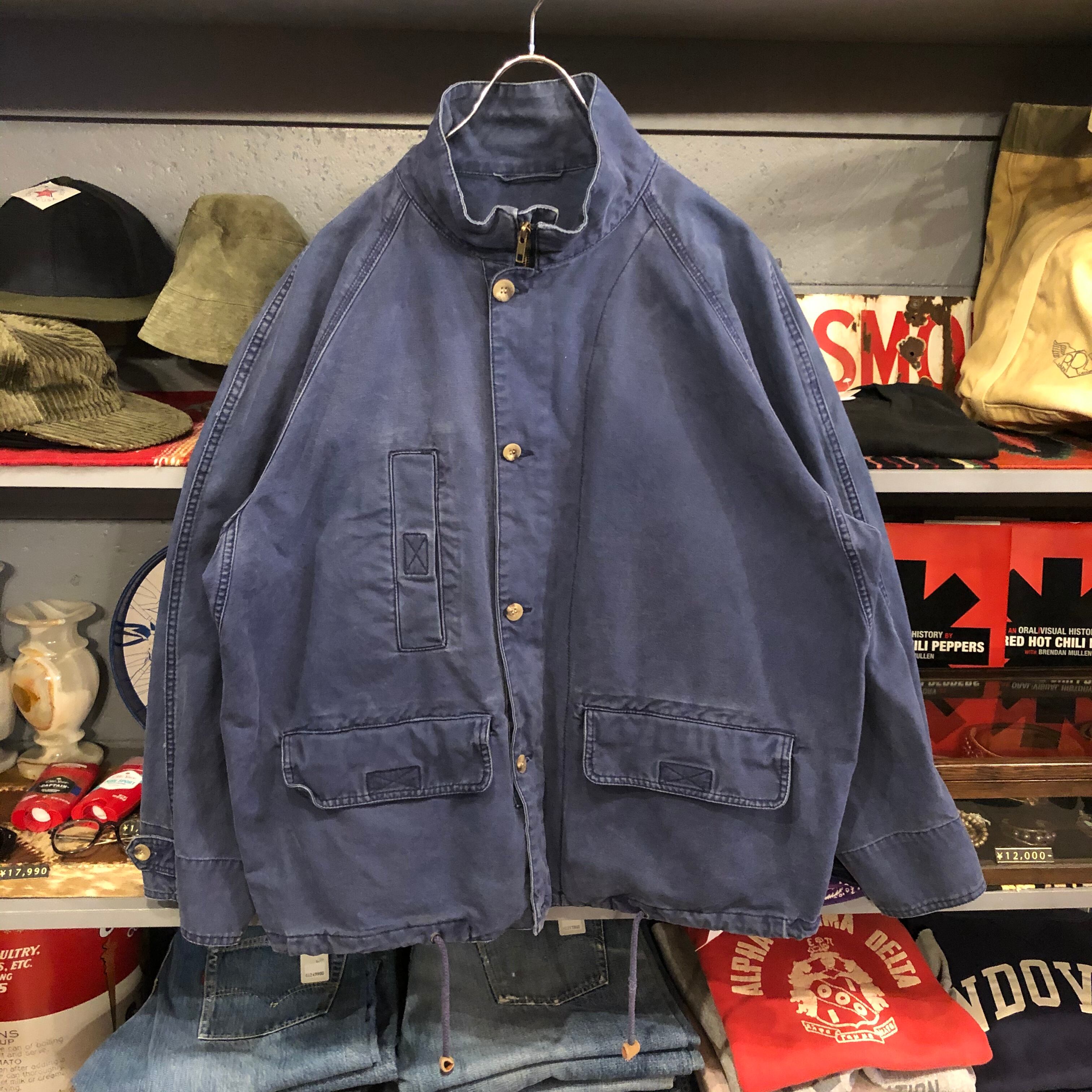 GAP Field Jacket | VOSTOK