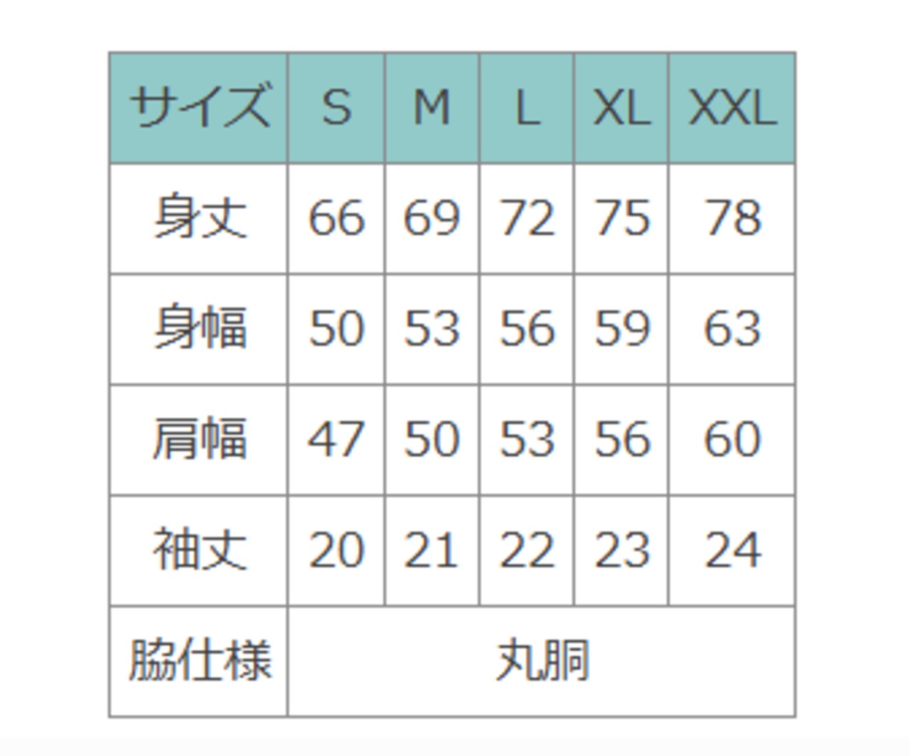 『LOVE FLOWER®︎』 Tシャツ