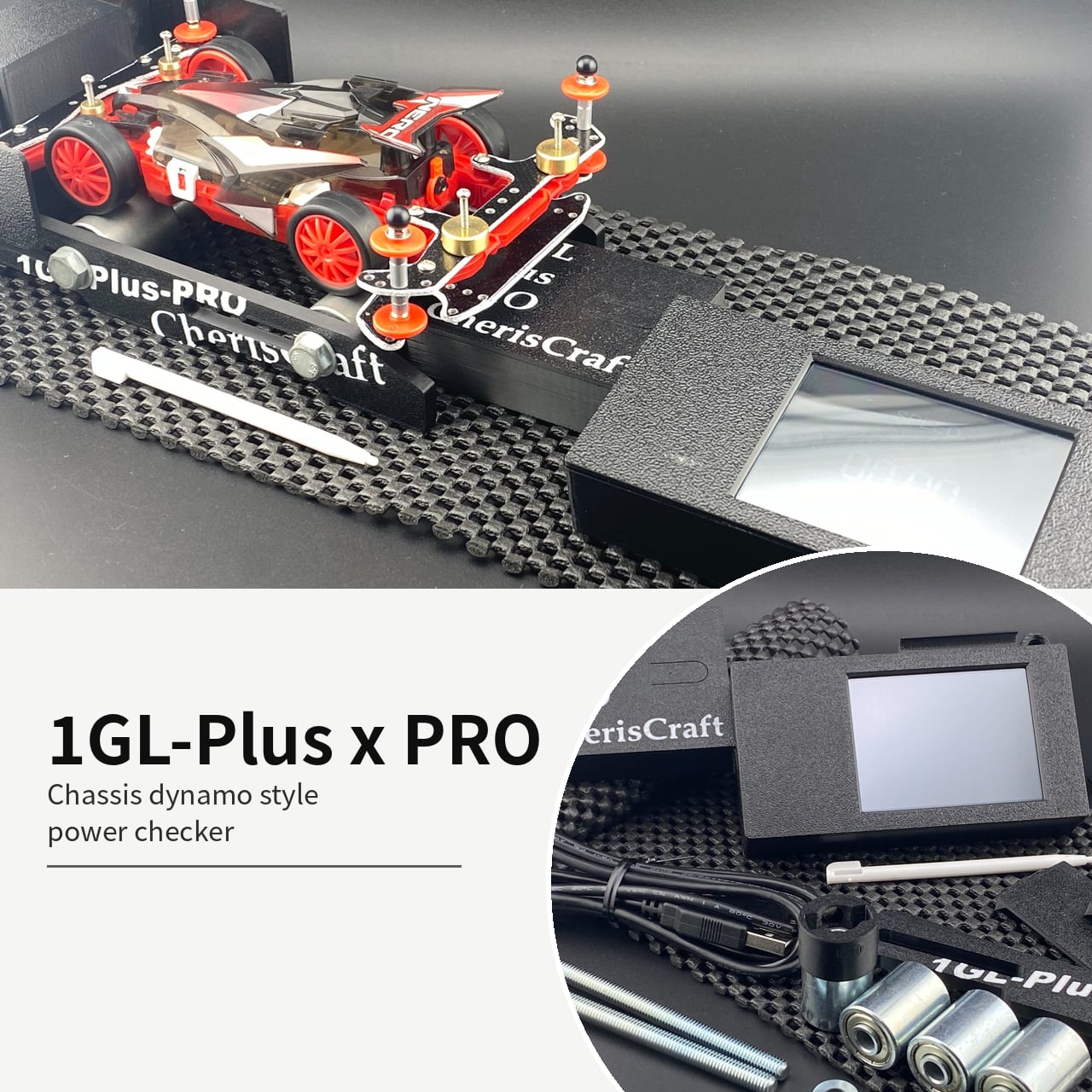 ミニ四駆 汐見板金 タイヤセッターPremium1(プレミアム
