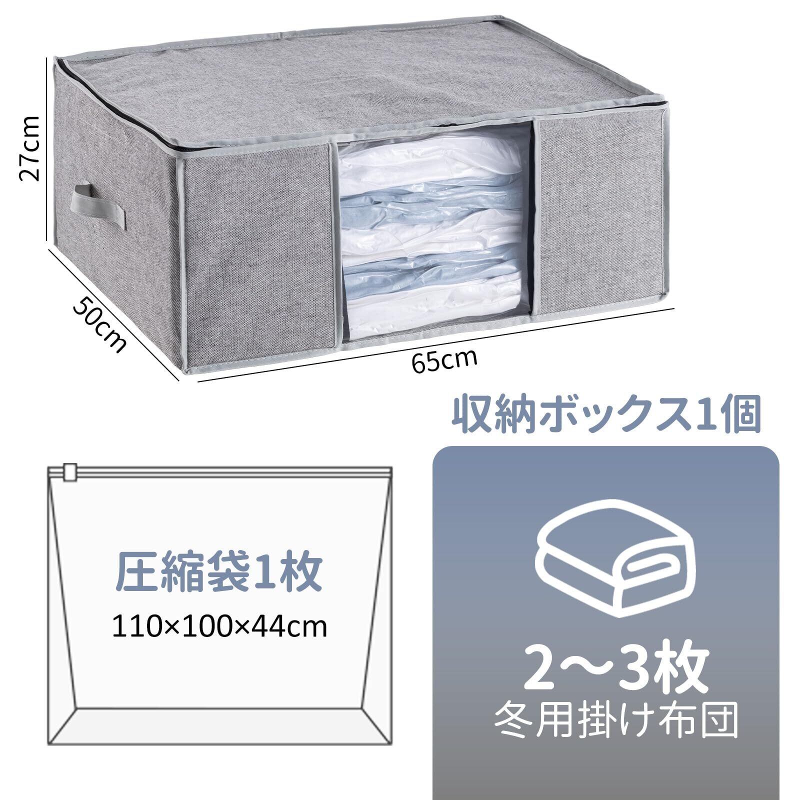 【未使用】Airsh エアッシュ 電動吸引機 圧縮ボックス スピードキューブDX 新品・未使用】エアッシュ 電動吸引機 圧縮ボックス スピードキューブ