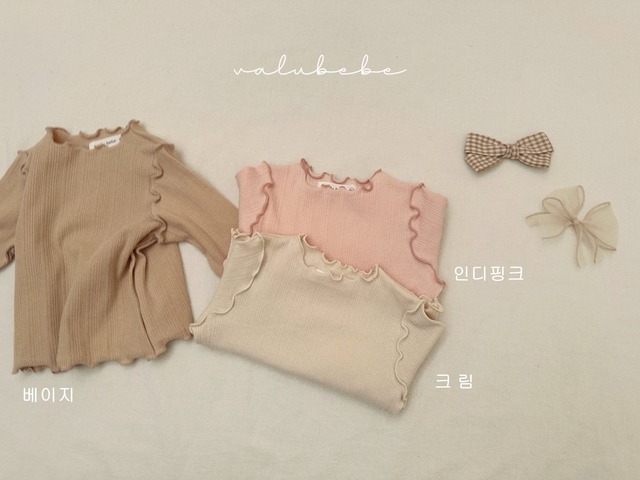 [valubebe] valu frill tee