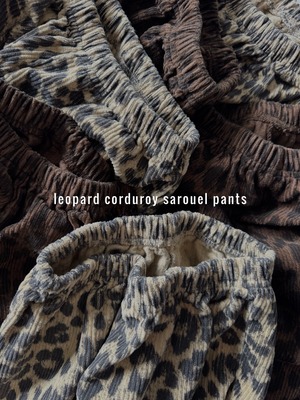 レオパードコーデゥロイサルエルパンツ（90〜120cm）4262