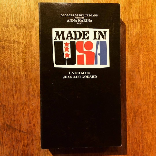 映画パンフレット「MADE IN U.S.A.／ジャン＝リュック・ゴダール 」　 - メイン画像