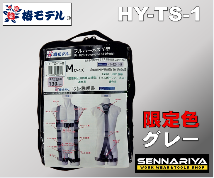 ba79ff507a061318df517d04de53ad