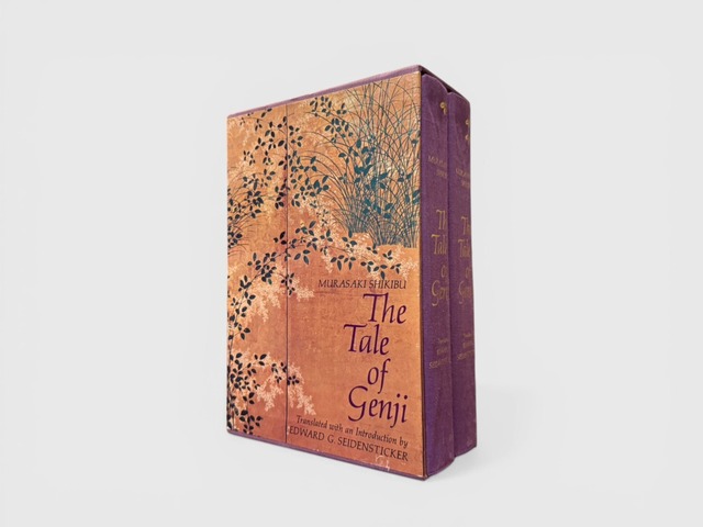 【SJ882】【SECOND PRINTING】The Tale of Genji, Complete set in 2 volumes with slipcase (1976) /Murasaki Shikibu