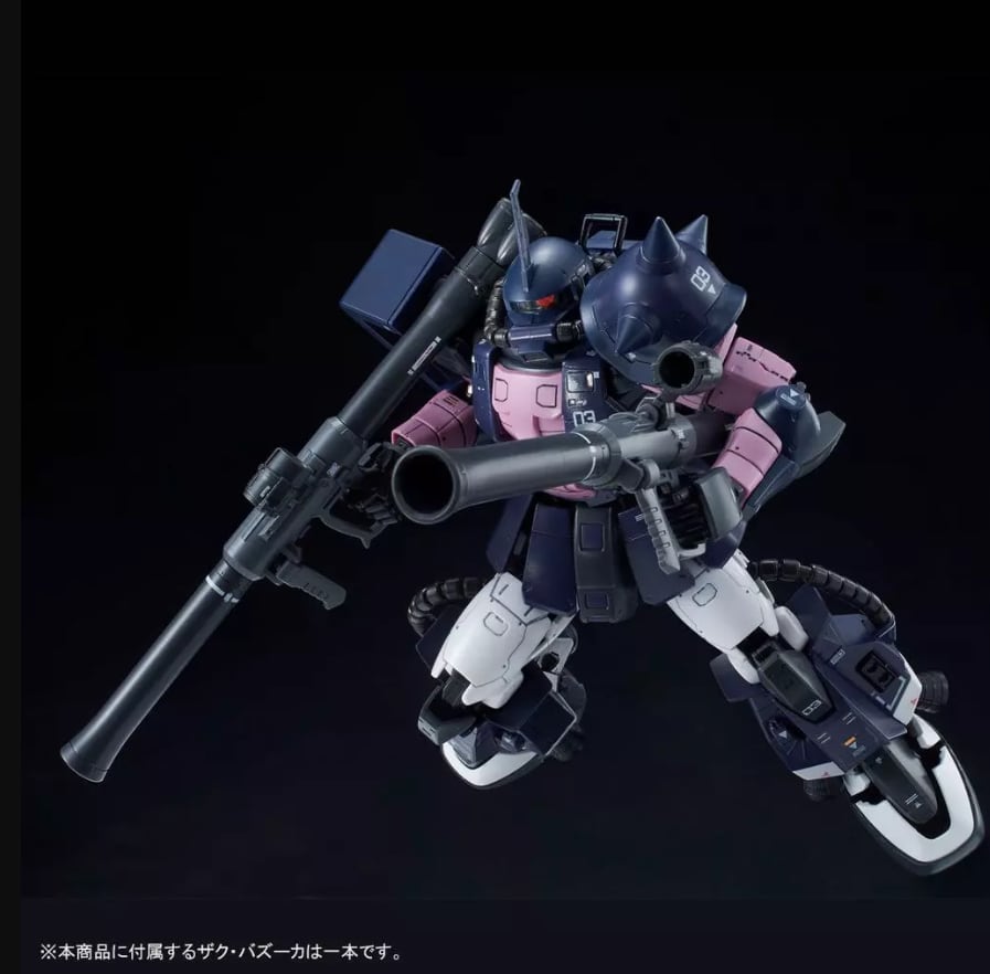 未開封】1/144 RG MS-06R-01A 黒い三連星専用ザクII RG MS-06R-