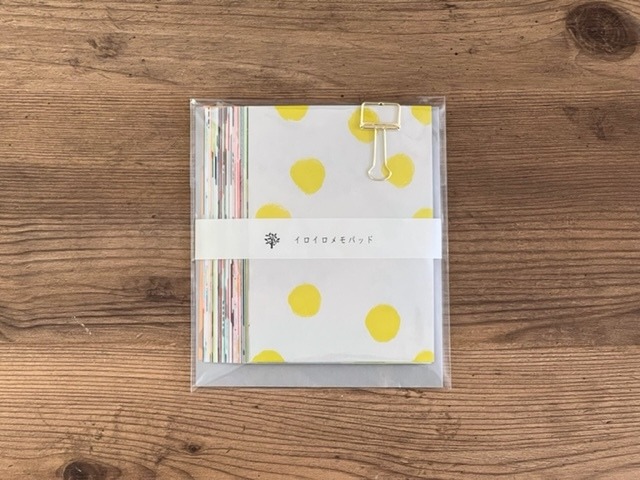 水縞　|　イロイロメモパッド