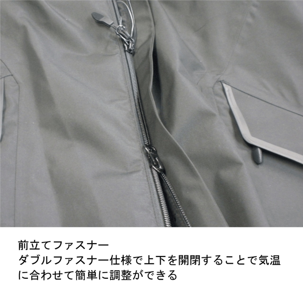 メンズレインコート（ブラック)P821FOTM06