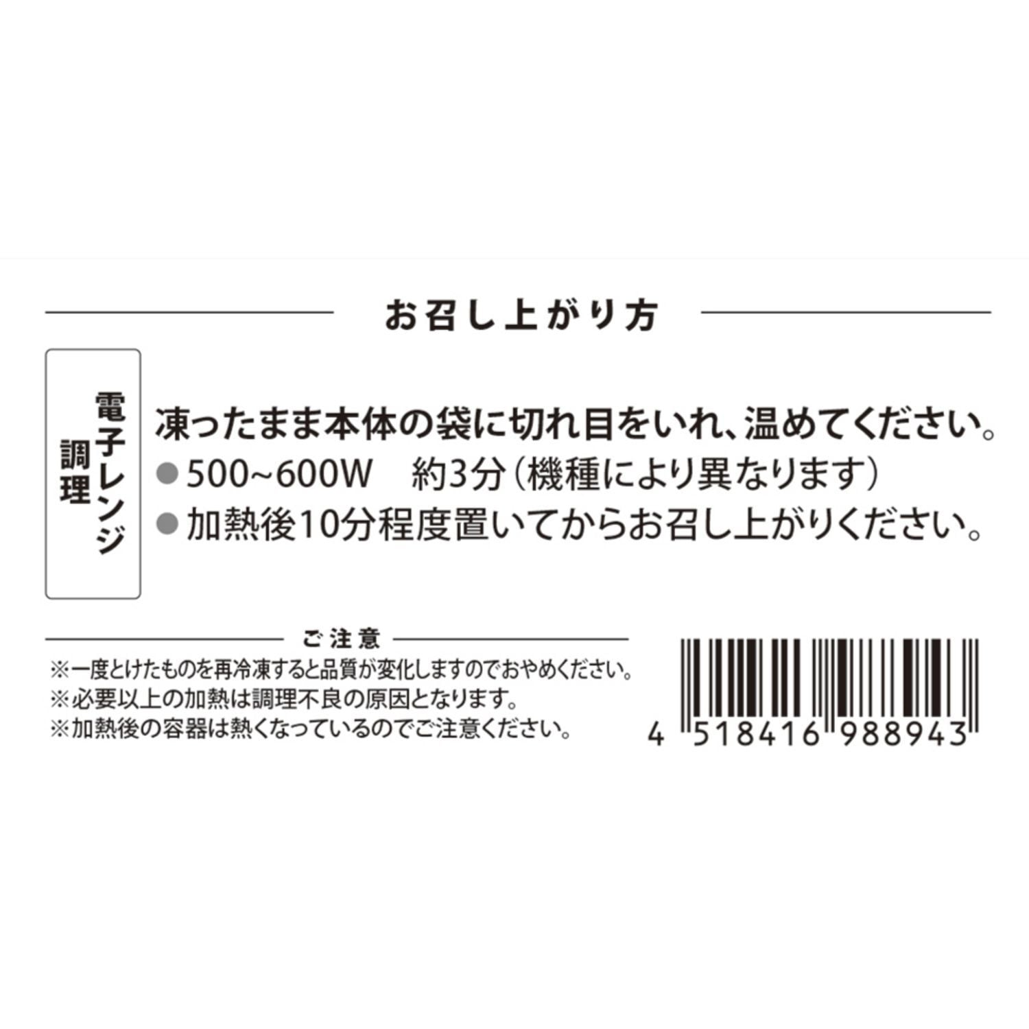 Rin様※品番は説明欄記載 ホシザキ 縦型冷凍庫 HF-63LZT | 無限堂厨房ネットショップ