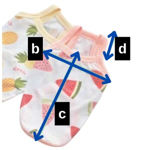 即納【ZOOBICO】Cooling Ice Mesh Sleeveless(yellow/Lサイズ)