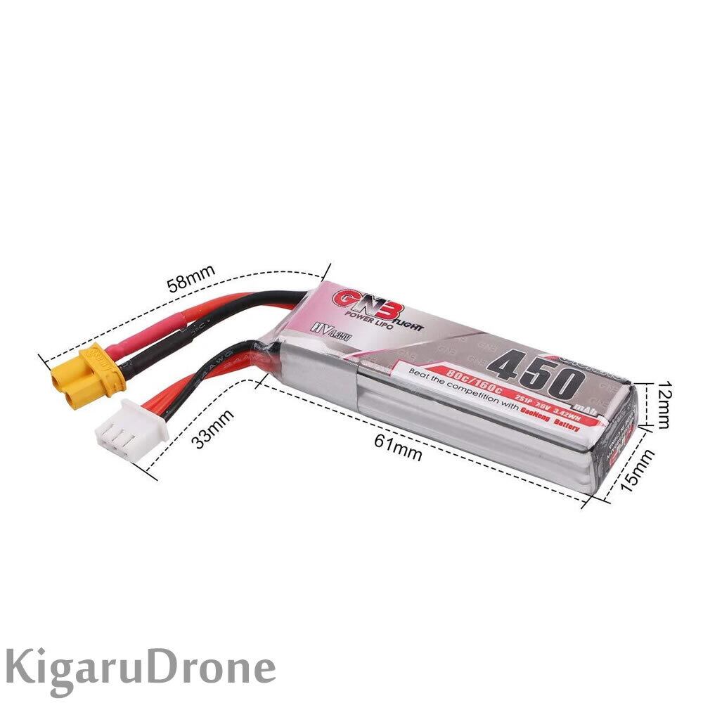 【2S 450mAh】GNB 2S HVリポバッテリー 450mAh HV 2S 80C/160C 7.6V XT30コネクター |  KigaruDrone