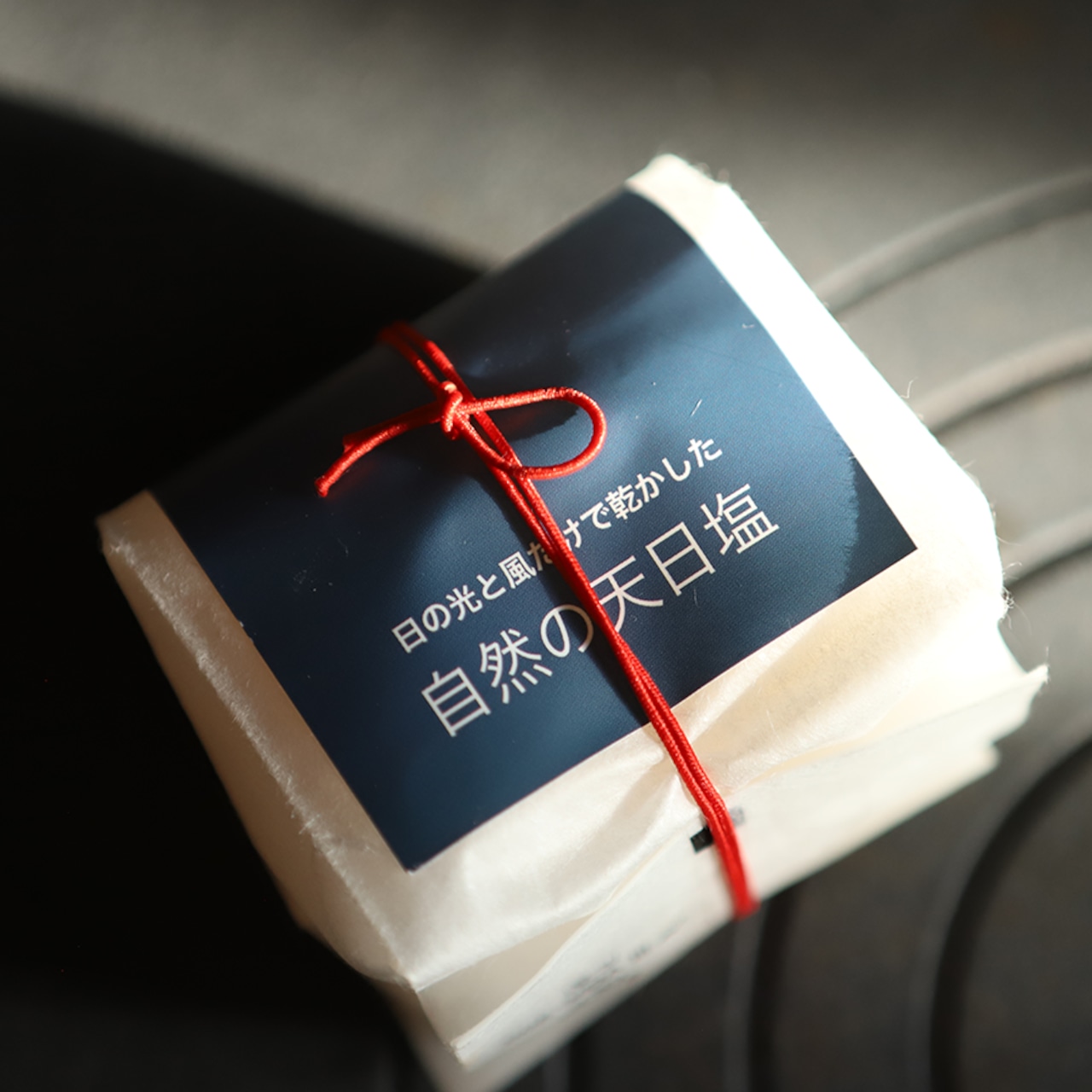 手作り味噌セット