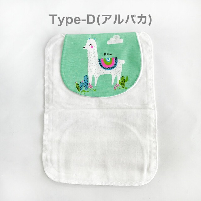 ベビー ガーゼ の 汗取りパッド お昼寝 簡単装着 ひっぱるだけ あせも対策 背中 コットン ガーゼ汗取り 赤ちゃん 子ども プレゼント ギフト エミリースタイル Emilystyle Emilystyle エミリースタイル ペットグッズ かわいい雑貨のお店