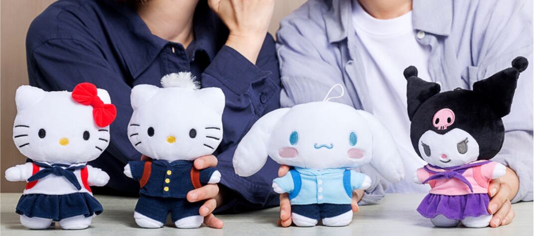 新品 台湾 マクドナルド ハローキティー ぬいぐるみ | カカの