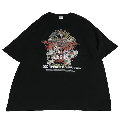 JESUS oversized T-shirt