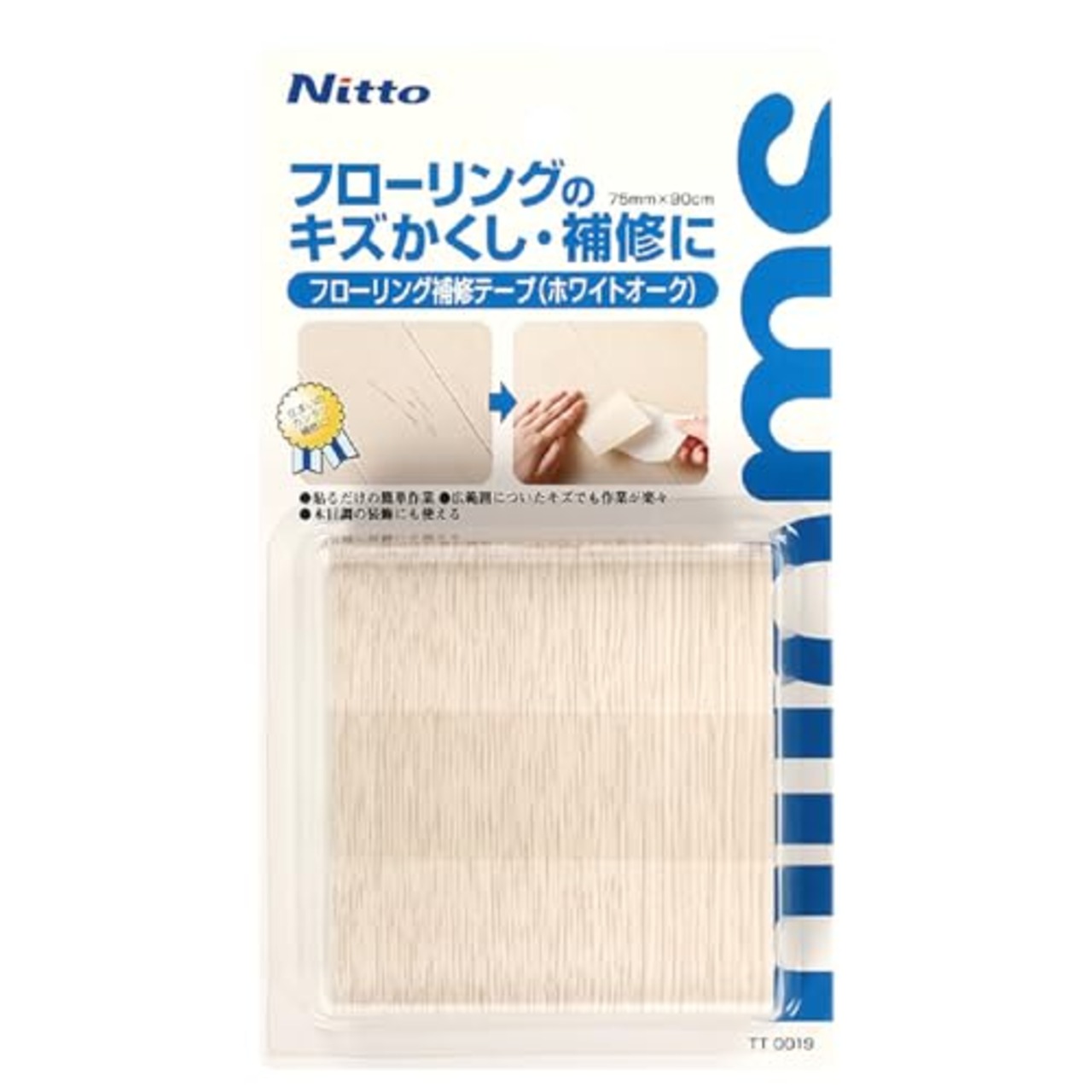 ニトムズ フローリング補修 補修テープ キズかくし 補修 木目 白色 ホワイトオーク 幅75mm×長さ90cm TT0019