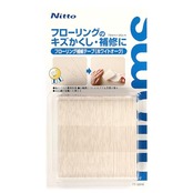 ニトムズ フローリング補修 補修テープ キズかくし 補修 木目 白色 ホワイトオーク 幅75mm×長さ90cm TT0019
