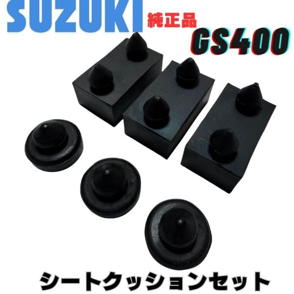 BLACK SUS】 ローダウン スプリングキット HONDA RK5 ステップワゴン