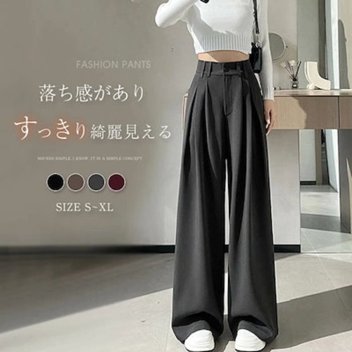 スラックス タックパンツ レディース 春 秋 タックワイドパンツ ボトムス タック パンツ ハイウエスト 着痩せ ロングパンツ タック ワイドパンツ ロング 美シルエット オリジナル マキシ丈 無地