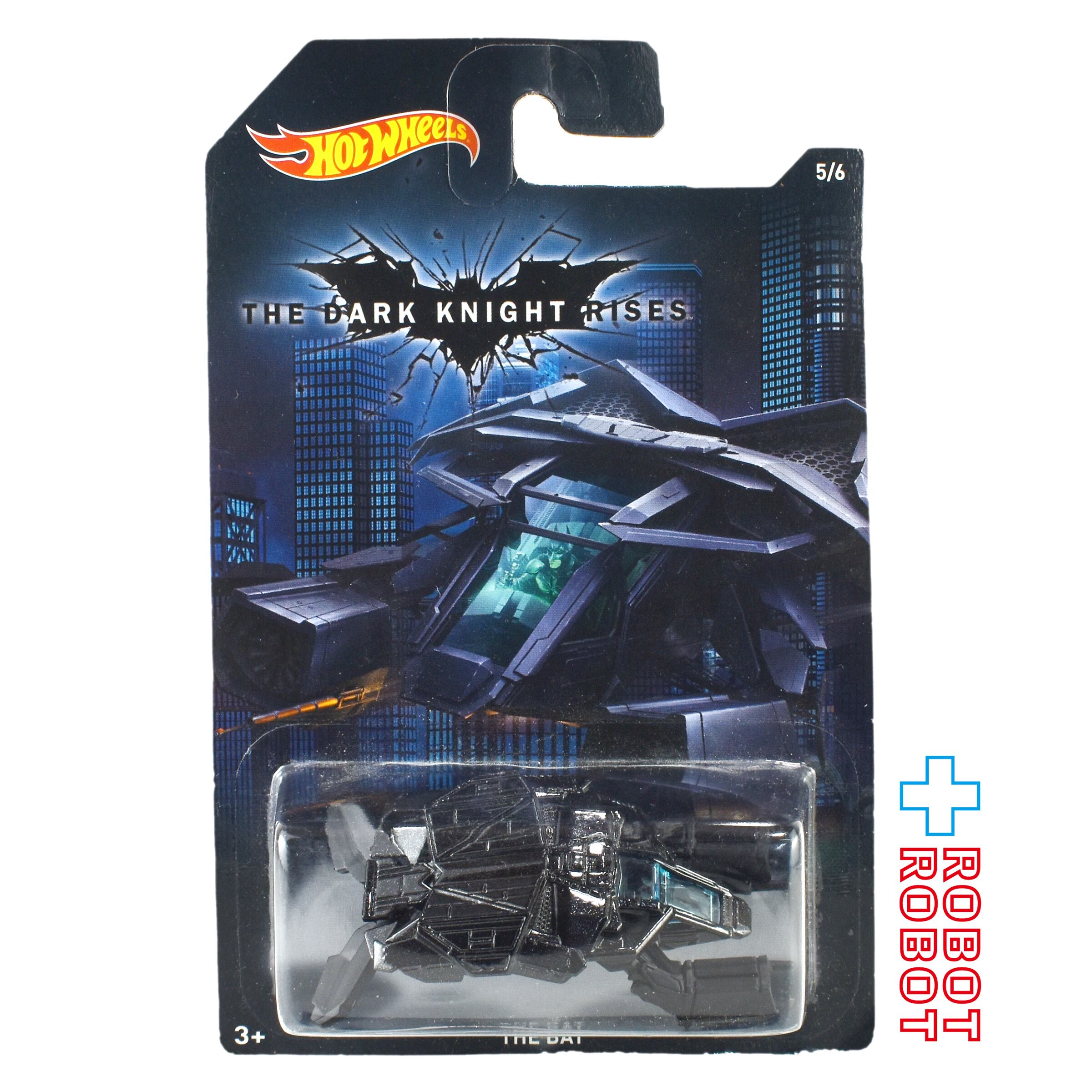 【爆売り!】 Hot WHeeLs STAR WARS「スターウォーズ」 ホットウィール 「帝国 その他