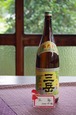 三岳（1800ml）