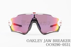 OAKLEY サングラス JAW BREAKER OO9290-0531 ジョウブレーカー オークリー 正規品